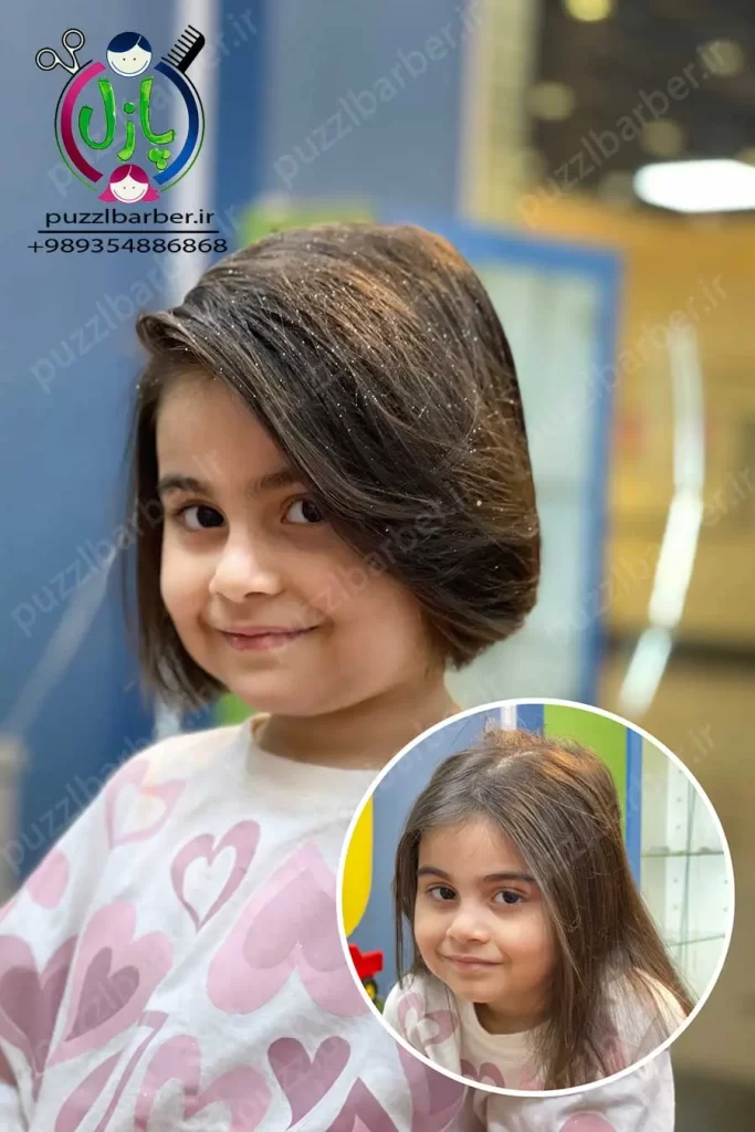 مدل موی باب دخترانه