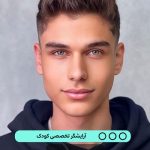 علیرضا جزایری