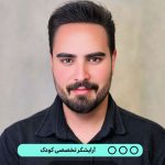 حسین پیرعلی