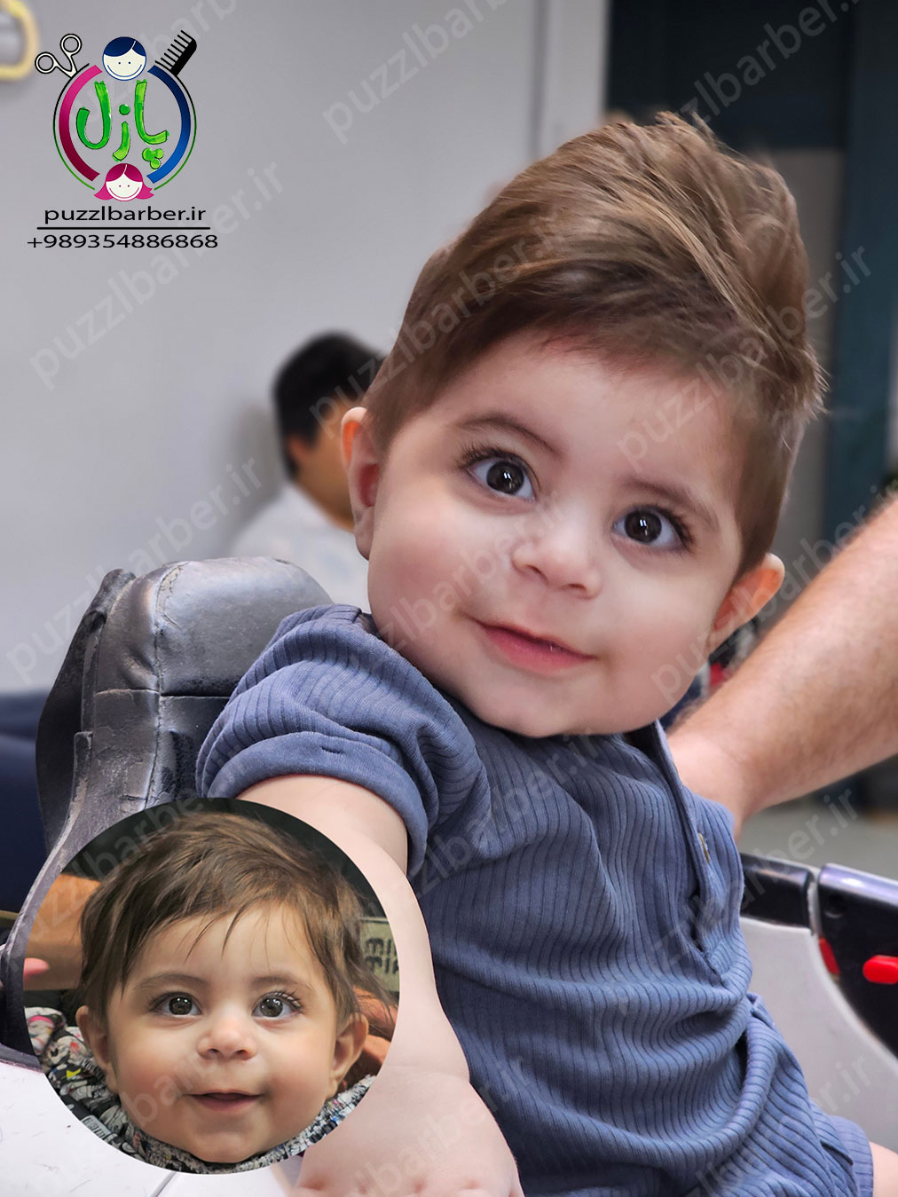 مدل مو نوزاد جدید