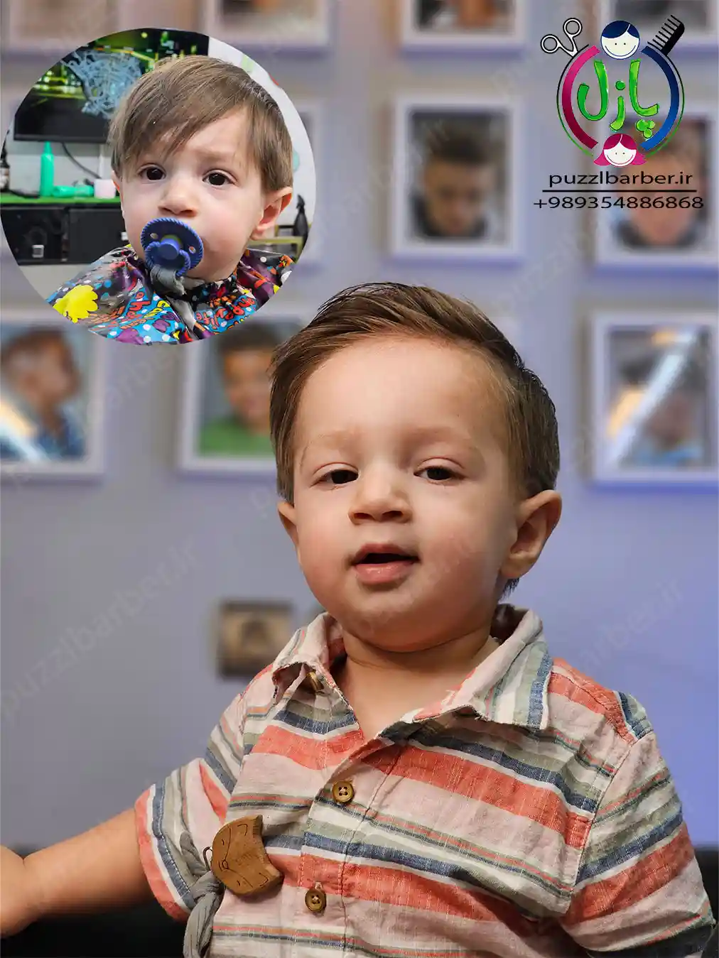 مدل مو نوزاد پسرانه 1404