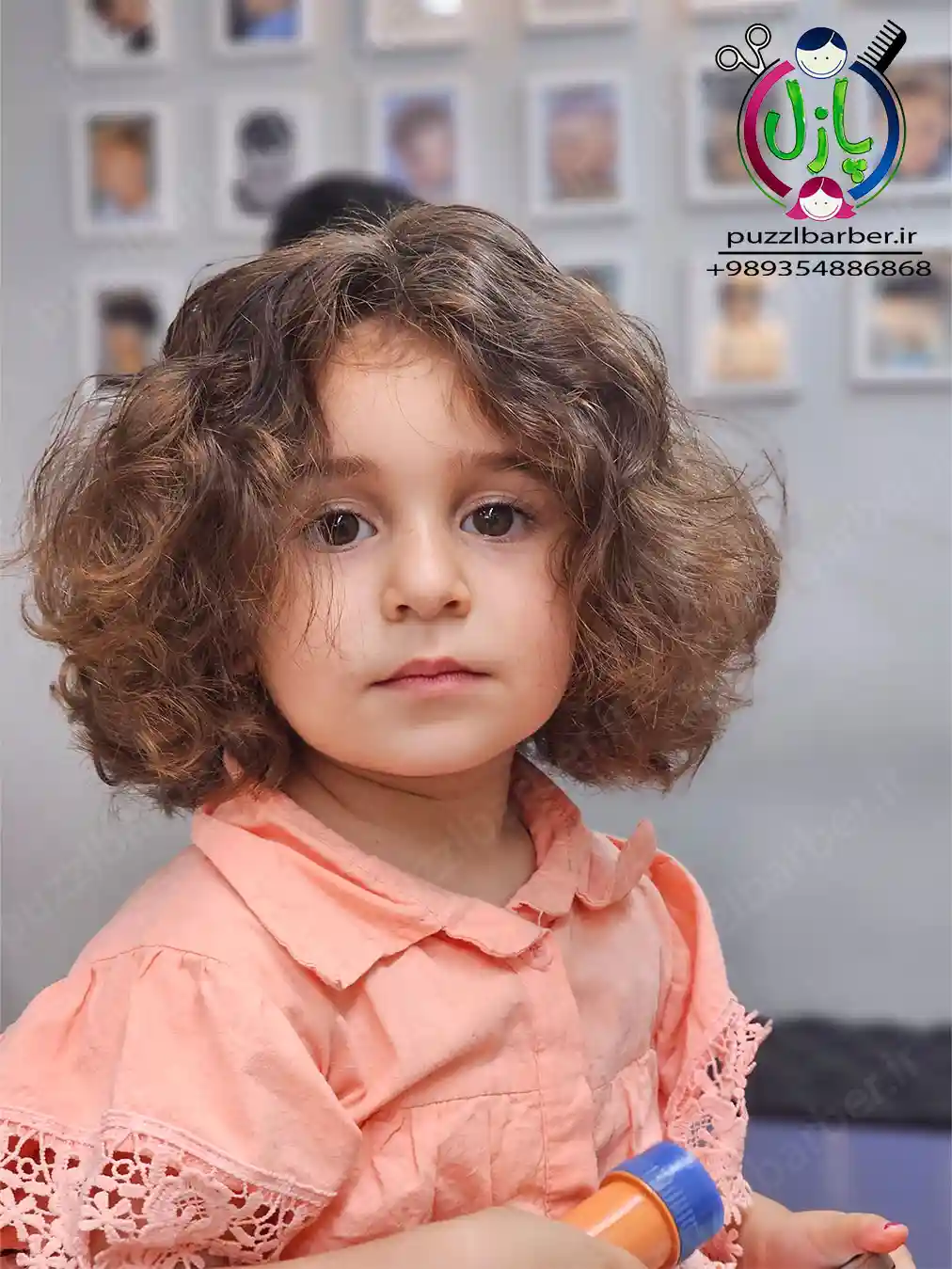 اصلاح رایگان موی دختر بچه در کرج