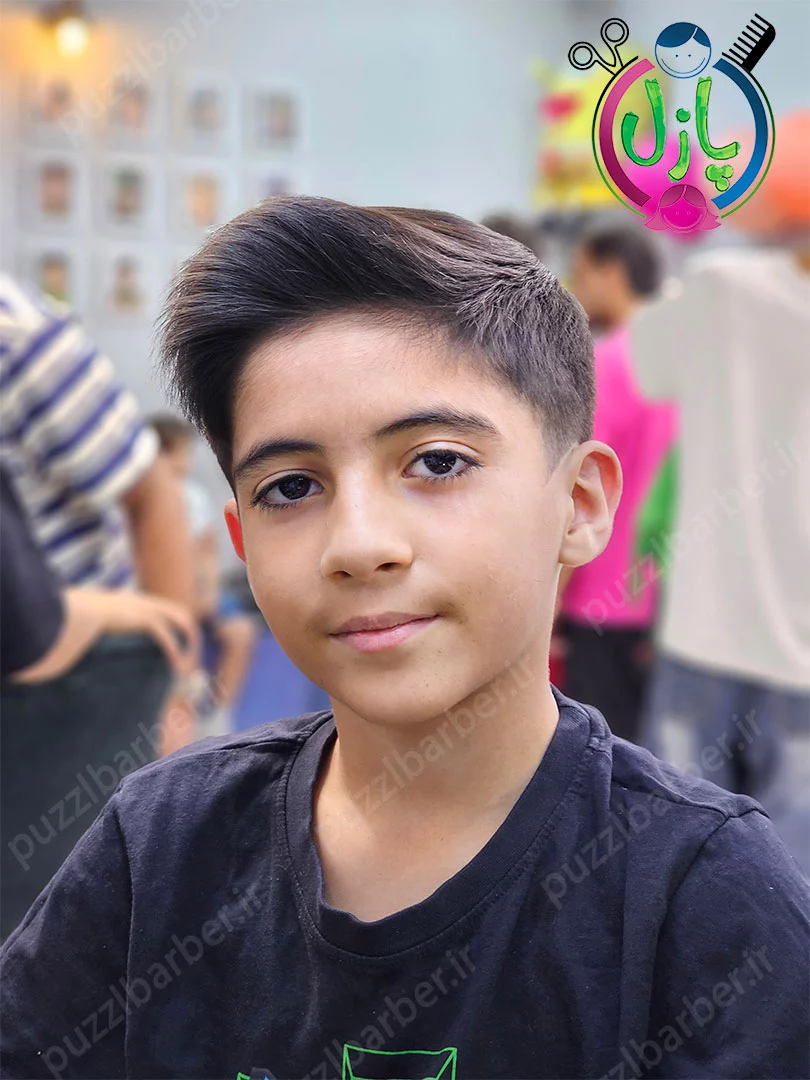 اصلاح رایگان موی پسربچه در کرج