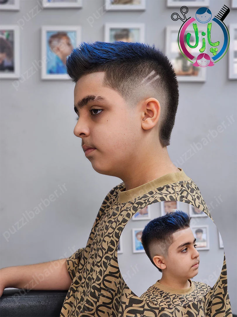 مدل مو پسرانه فید جدید در آرایشگاه کودک و نوجوان پازل